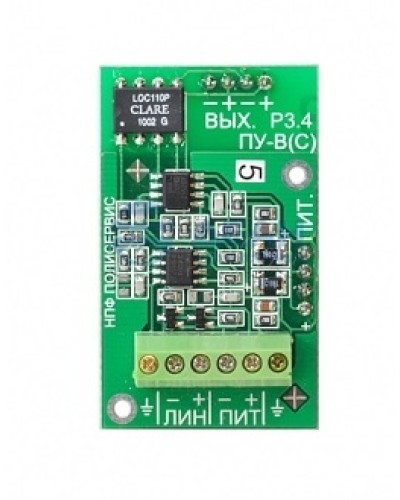 Модуль Полисервис Модуль ПУ-В-1(для виброкабеляВК-1) в Сочи Дополнительное оборудование для ОПС Pintop.ru