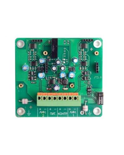 Передатчик аналоговых сигналов двухканальный Полисервис ПРД в Сочи Извещатели охраны периметра Pintop.ru