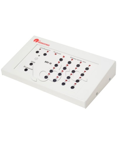 Пульт управления выносной Полисервис ВПУ-16 в Сочи Система оповещения Октава Полисервис Pintop.ru