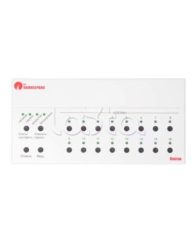 Пульт приемно-контрольный Полисервис Пульт приемно-контрольный Платан в Сочи Приемно-контрольные приборы Pintop.ru