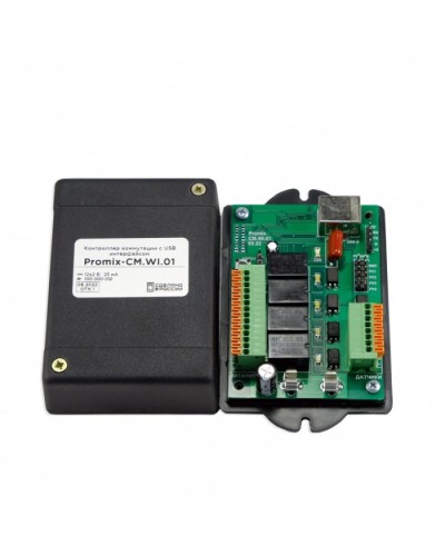 Контроллер коммутации управляемый по USB интерфейсу Promix-CM.WI.01 в Сочи Контроллеры Pintop.ru