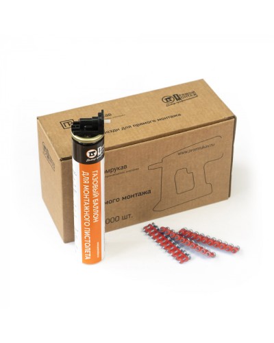 Комплект газовый баллон 165 мм и гвозди 3х16 мм (кованые) (1000 шт/уп) Промрукав (PR08.22647) в Сочи Аксессуары для кабель-канала Pintop.ru