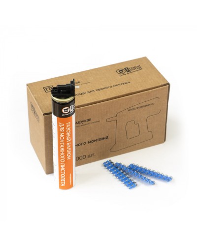 Комплект газовый баллон 165 мм и гвозди 3х32 мм (усиленные) (1000 шт/уп) Промрукав (PR08.22655) в Сочи Аксессуары для кабель-канала Pintop.ru