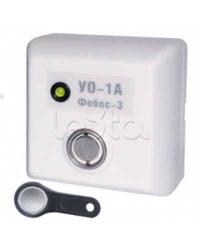 Устройство оконечное Радий Фобос-3 УО-1/1Р в Сочи Системы передачи извещений Pintop.ru