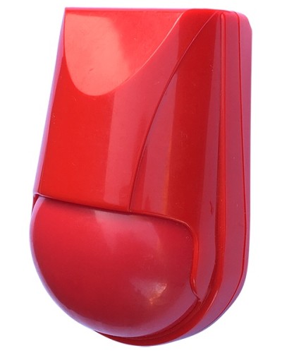 Извещатель охранный оптико-электронный Риэлта Пирон-4 RED в Сочи Извещатели охранные Pintop.ru