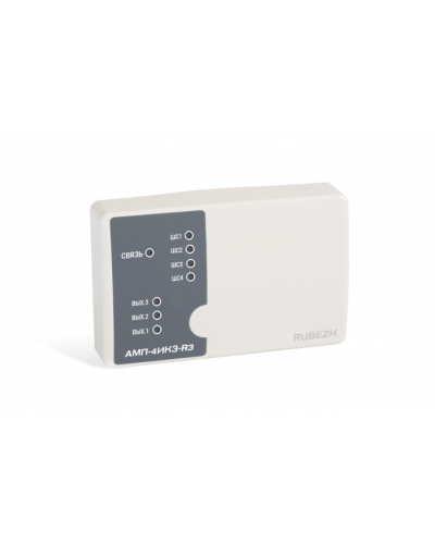 Метка адресная пожарная Рубеж АМП-4-ИКЗ-R3 в Сочи Адресная система пожарной сигнализации РУБЕЖ Pintop.ru