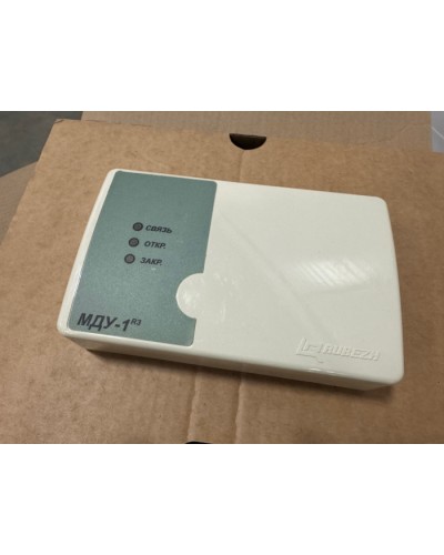 Модуль автоматики дымоудаления Рубеж МДУ-1-R3 (уценка) 3172478 в Сочи Адресная система пожарной сигнализации РУБЕЖ Pintop.ru