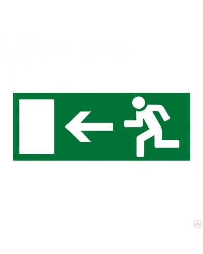 Оповещатель охранно-пожарный световой ОПОП 1-R3 в Сочи Оповещатели АСПС РУБЕЖ Pintop.ru