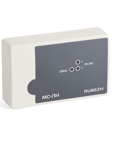 Повторитель интерфейса Рубеж МС-ПИ в Сочи Адресная система пожарной сигнализации РУБЕЖ Pintop.ru