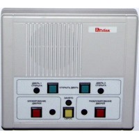 Пульт управления тамбур-шлюзом Сигма-ИС ПУ-01