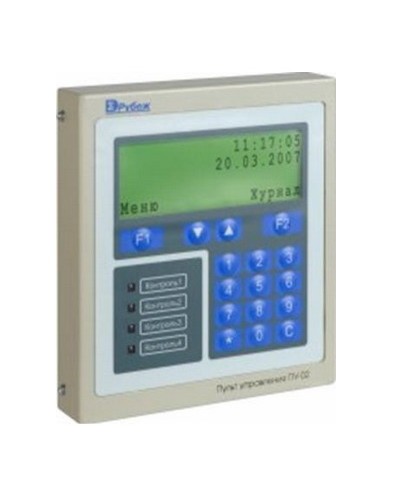 Пульт управления оператора Сигма-ИС ПУ-02 в Сочи Интегрированная система безопасности Р-08 СИГМА-ИС Pintop.ru