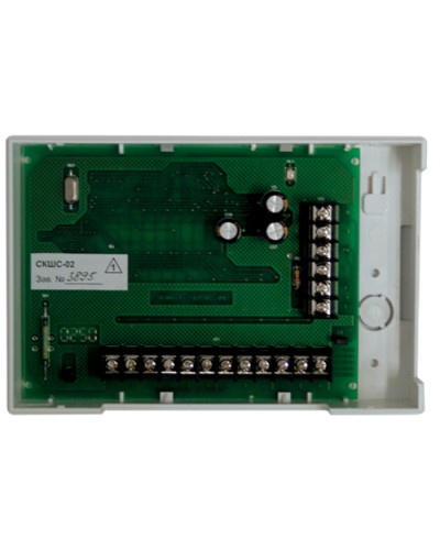 Контроллер шлейфов сигнализации сетевой Сигма-ИС СКШС-02К в Сочи Интегрированная система безопасности Р-08 СИГМА-ИС Pintop.ru