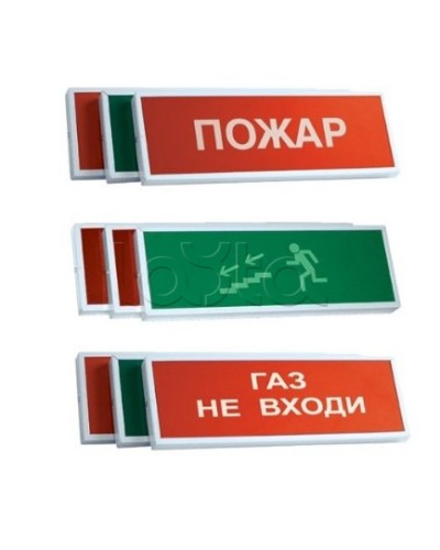 Указатель световой СистемСервис КОП-25 Выход в Сочи Оповещатели Pintop.ru