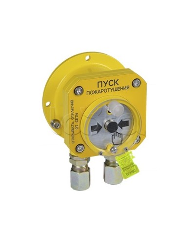 Извещатель пожарный ручной взрывозащищенный Спектрон-512-Exd-Н-УДП-01 в Сочи Пожарные извещатели (Ex) Pintop.ru