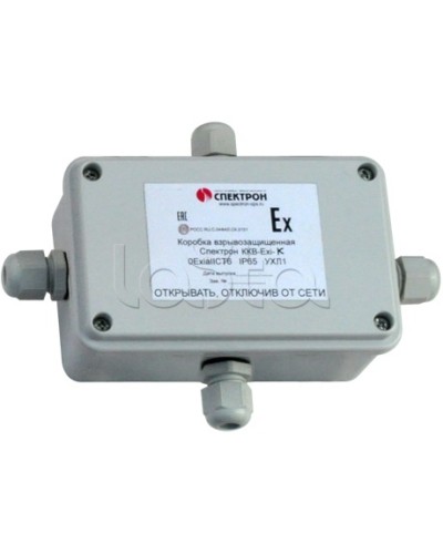 Коробка коммутационная взрывозащищенная Спектрон-МК-04-Exi-Т в Сочи Комутационные взрывозащищенные коробки Pintop.ru