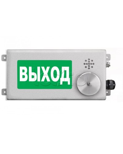 Табло световое взрывозащищенное Спектрон ТСВ-Exm-Н-Прометей-МИНИ 220В в Сочи Оповещатели Ex Pintop.ru