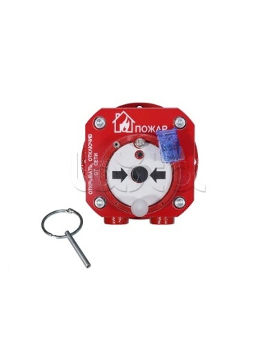 Извещатель пожарный ручной взрывозащищенный Спектрон-512-Exd-А-ИПР-А-HART в Сочи Пожарные извещатели (Ex) Pintop.ru