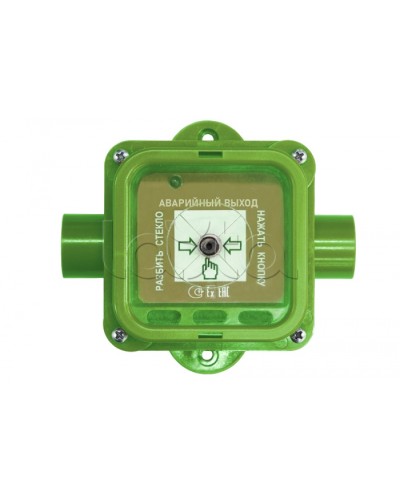 Устройство дистанционного пуска взрывозащищенное Спектрон-535-Exi-УДП-03 в Сочи Пожарные извещатели (Ex) Pintop.ru