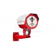 Извещатель пламени пожарный ИК/УФ взрывозащищенный Спектрон-601-Exd-M-HART