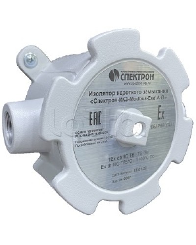 Изолятор короткого замыкания Спектрон-ИКЗ-Modbus-Exd-Н-К в Сочи Комутационные взрывозащищенные коробки Pintop.ru