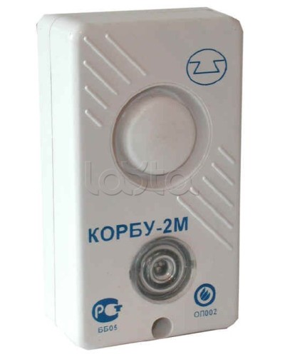 Оповещатель комбинированный Спецавтоматика КОРБУ-2М в Сочи Оповещатели Pintop.ru