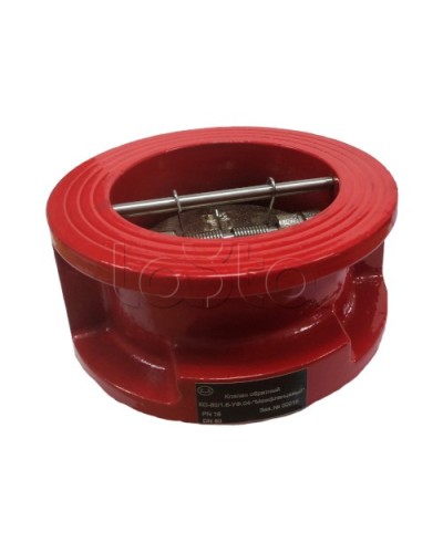 Клапан обратный КО-65 Межфланцевый Спецавтоматика в Сочи Обратные клапаны Pintop.ru