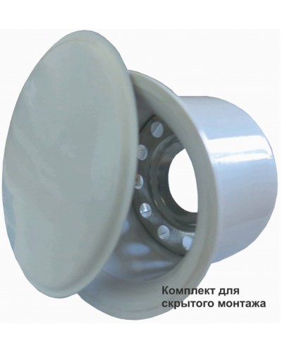 Комплект для скрытого монтажа оросителей (60 град.) цвет белый Спецавтоматика в Сочи Дополнительное оборудование пожаротушения Pintop.ru