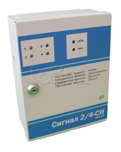 Прибор приемно-контрольный Специнформатика-СИ «СИГНАЛ 2/4-СИ» исп. 04/06 (на 4 шл. с функцией КЦЦ и адаптером RS485) в Сочи Приемно-контрольные приборы Pintop.ru