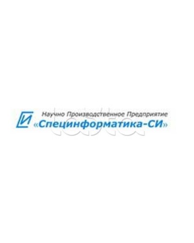 Устройство монтажное для извещателей ИД-2 и ИДТ-2 Специнформатика-СИ УМ-5 в Сочи Дополнительное оборудование для ОПС Pintop.ru