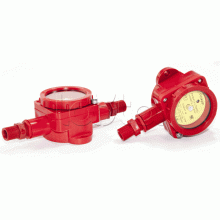 Извещатель пожарный ручной взрывозащищенный Спецприбор Гарант-М 2КВ (ИП 535) "ПУСК ПОЖАРОТУШЕНИЯ"