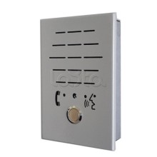 Устройство переговорное в антивандальном исполнении 2Текон-Автоматика ПГУ-2