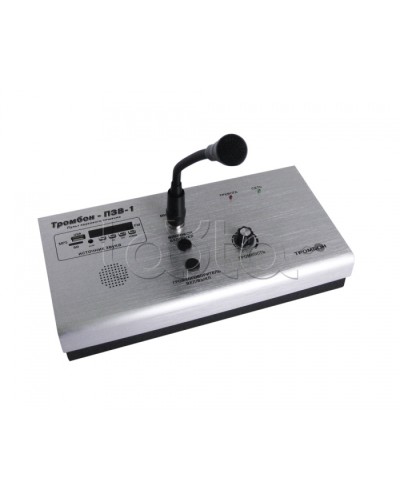 Пульт звукового вещания одноканальный ТРОМБОН-ПЗВ-1 в Сочи Система оповещения и трансляции Pintop.ru