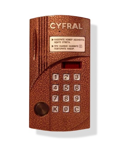 Блок вызова видеодомофона на 100 абонентов Цифрал CCD-2094М/PVC в Сочи Блоки вызова многоабонентные Pintop.ru