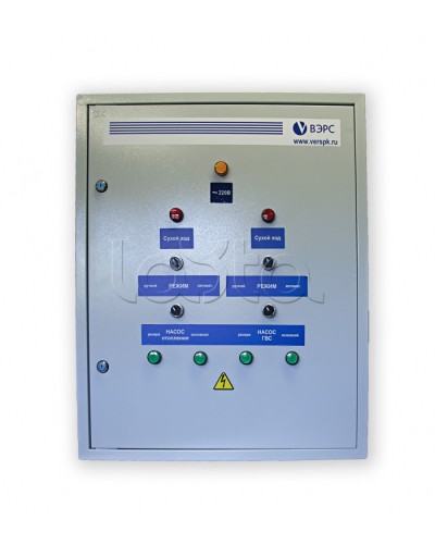 Шкаф управления ВЭРС «БиКуб ШУТП-104» в Сочи Охранно-пожарное оборудование Pintop.ru