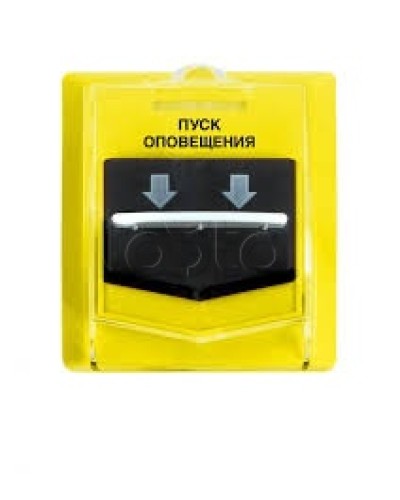 Устройство дистанционного пуска Версет ВС-УДП ВЕКТОР в Сочи GSM мониторинг Версет Pintop.ru