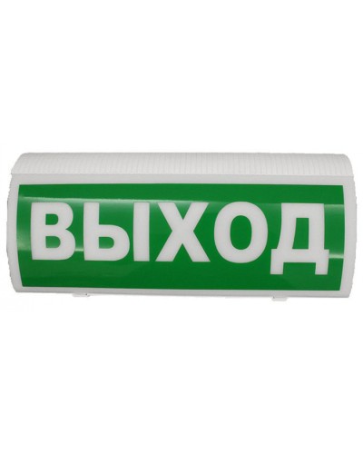 Оповещатель пожарный световой Версет ВОСХОД-Р 12В Выход в Сочи Адресная система Версет Pintop.ru