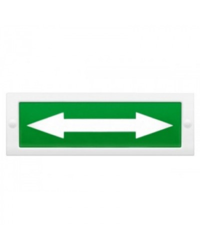 Табло ВИСТЛ Молния-2-24 Стрелка влево-вправо в Сочи Оповещатели Pintop.ru