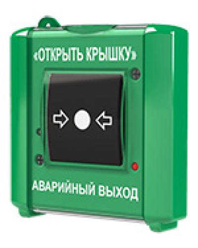 Устройство дистанционного пуска Юнитест УДП-ИР (исп.2) в Сочи Извещатели охранные Pintop.ru