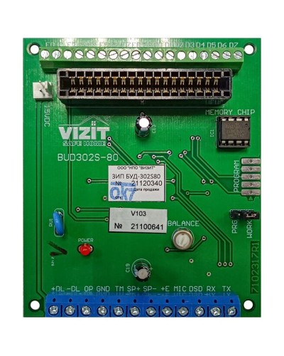 Плата печатная Vizit ЗИП БУД-302S-80 в Сочи Аксессуары для многоабонентных систем Pintop.ru