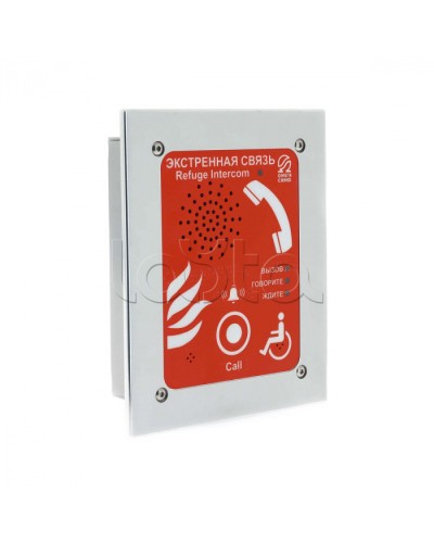 Абонентское переговорное устройство Омега Саунд AN-BR1 в Сочи Переговорные устройства Pintop.ru