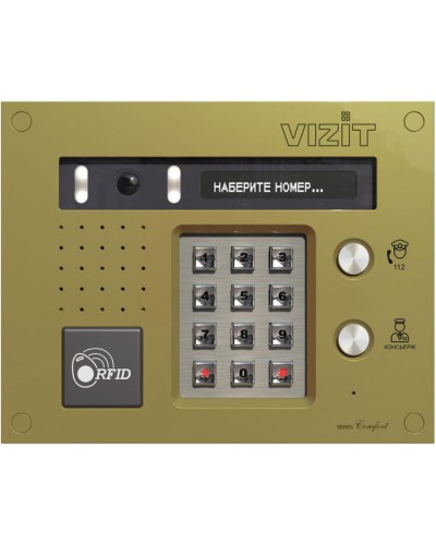 Блок вызова Vizit БВД-533FCBE2 в Сочи Блоки вызова многоабонентные Pintop.ru