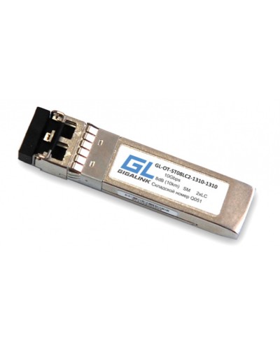 SFP+ модуль CWDM Gigalink GL-OT-ST10LC2-1290-CWDM в Сочи Модули SFP/XFP/GBIC Pintop.ru