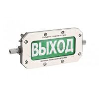 Табло взрывозащищенное Спектрон ТСВ-Exd-Н-Прометей 220 В РИП