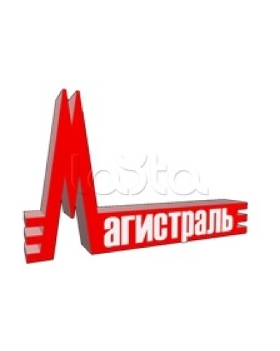 Клавиатура выносная с дисплеем Магистраль Гранд МАГИСТР 30 Кл (версия 3.1) в Сочи Дополнительное оборудование для ОПС Pintop.ru