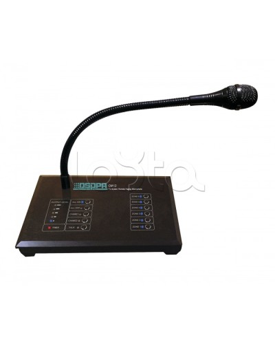 Консоль микрофонная DSPPA CM-12 в Сочи Система оповещения и трансляции Dsppa Pintop.ru