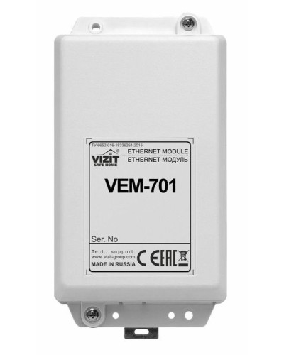 Ethernet модуль VIZIT VEM-701 в Сочи Аксессуары для многоабонентных систем Pintop.ru