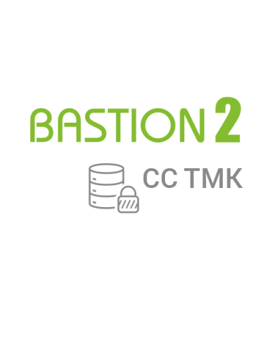 Модуль формирования и передачи событий из АПК «Бастион-2» в систему сбора результатов технического мониторинга и контроля объектов транспортной инфраструктуры Elsys Бастион-2 – СС ТМК в Сочи Сетевая СКУД Elsys Pintop.ru