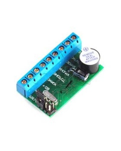 Контроллер длля управления электромагнитными и электромеханическими замками Beward Z-5R в Сочи Дополнительное оборудование для СКУД Pintop.ru