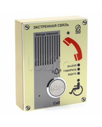 Абонентское переговорное устройство Омега Саунд AL-SY4 в Сочи Переговорные устройства Pintop.ru