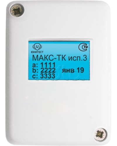 Метка адресная Юнитест МАКС-ТК исп 3 в Сочи Адресная система пожарной сигнализации Юнитест Pintop.ru